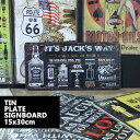 【クーポン配布中】 サインプレー...