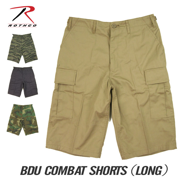 ロスコ BDU カーゴショーツ ROTHCO BDU Combat Shorts 膝下 ハーフパンツ ロング ショートパンツ 6ポケ カーゴパンツ メンズ ボトムス USモデル /ROTH11