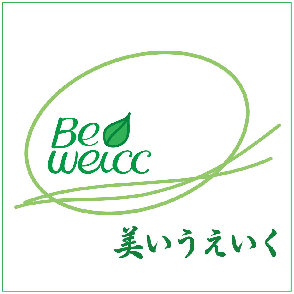 美いうえいく　楽天市場店