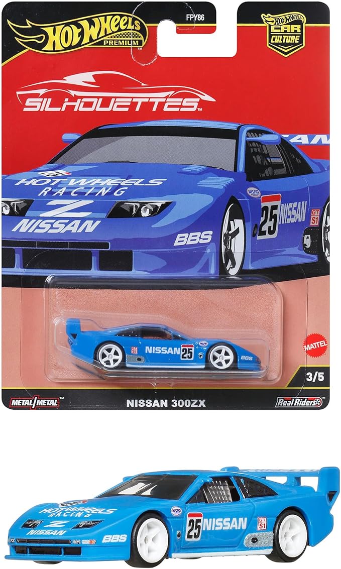 楽天市場】フェアレディz z32 ミニカー（ホビー）の通販