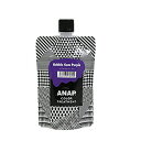 【お買い物マラソンP最大46倍】『バブルガムパープル』ANAP カラートリートメント 150g