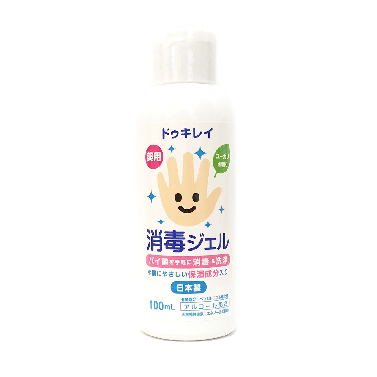 【BRACK FRIDAY P最大47倍】ドゥキレイ 消毒ジェル 100ml お出かけにぴったりサイズ 手指皮膚の洗浄・..