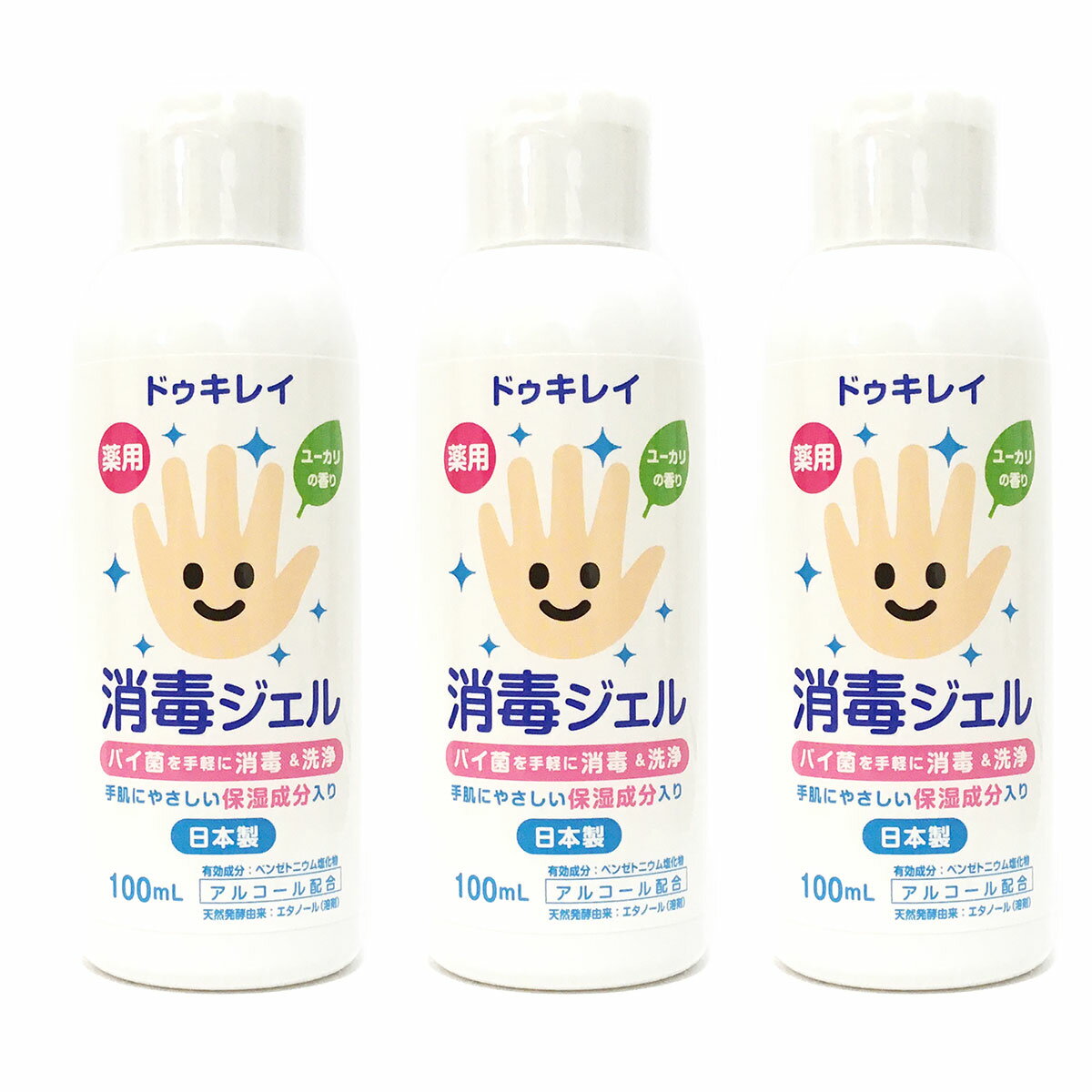 �ڳ�ŷ�紶�պ�P����47�ܡۥɥ����쥤 ���ǥ����� 100ml 3�ܥ��å� ���Ф����ˤԤä��ꥵ���� ������������������