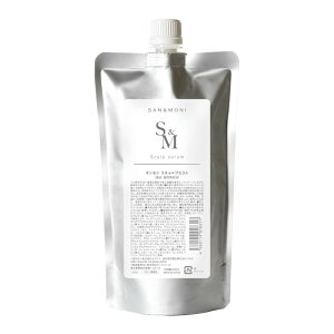 【ポイント10倍】《楽天優良ショップ受賞》SAN＆MONI サンモニ スキャルプセラム 300ml （リフィル・詰替え用）大人が必要な成分を賛沢に配合し、頭皮と髪を美しく保ちます