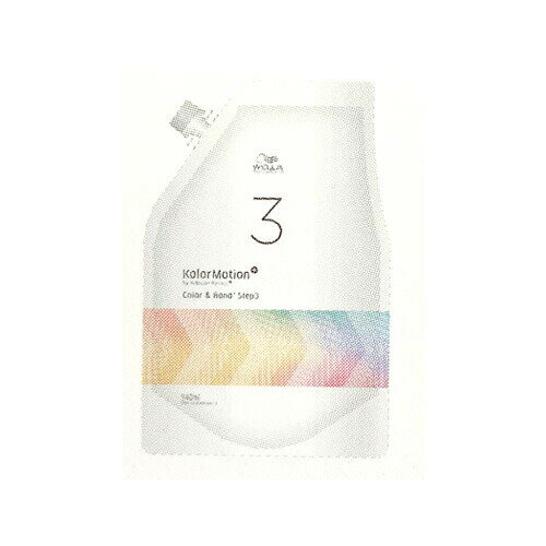 【ポイント10倍】wella ウエラ カラーモーション+ カラー&ボンドSTEP3 940ml レフィル サロン専用商品 弾力がありハリコシを感じる髪へ