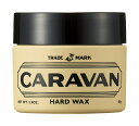【お買い物マラソンP最大47倍】デミ キャラバンハードワックス 85g DEMI CARAVAN HARD WAX*
