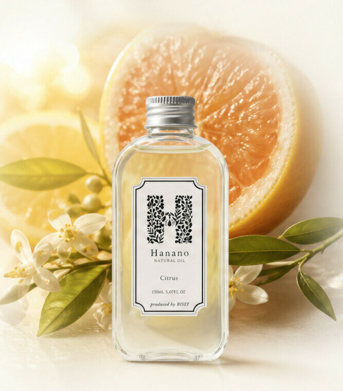 Rakuten - 《楽天スーパーセールP最大47倍》《リニューアル》【送料無料】HANANO NATURAL OIL CITRUS ハナノ ナチュラル オイル シトラス150ml *