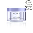 【ポイント2倍】《8%OFFクーポン配布中》《正規販売店》KERASTASE ケラスターゼ BL バン シカエクストリーム 250ml ブリーチ ハイトーンカラー後の髪を補修し 保湿するクリーム状のシャンプー
