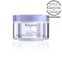 【お買い物マラソンP最大47倍】《10%OFFクーポン配布中》《正規販売店》KERASTASE ケラスターゼ BL バン シカエクストリーム 250ml ブリーチ ハイトーンカラー後の髪を補修し 保湿するクリーム状のシャンプー