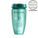 【ポイント10倍】《正規販売店》KERASTASE ケラスターゼ RE バン エクステンショニスト 250ml頭皮と傷んだ髪を整えるシャンプー