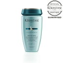 【お買い物マラソンP最大46倍】《正規販売店》KERASTASE ケラスターゼ RE バン ド フォルス N 250ml弱くなった髪に 補修系シャンプー