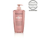 【お買い物マラソンP最大47倍】CA バンリッシュ クロマ《正規販売店》KERASTASE ケラスターゼ CA バンリッシュ クロマプロテクト 500ml あらゆるカラーヘアに しっとりした仕上がり 色艶を長く楽しめる髪へ導くシャンプー