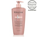 【ポイント10倍】KERASTASE ケラスターゼ CA バン クロマプロテクト 500ml