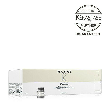 【お買い物マラソンP最大47倍】《10%OFFクーポン対象商品》《正規販売店》KERASTASE ケラスターゼ DS ..