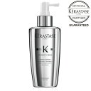 2本セット【ポイント10倍】《正規販売店》KERASTASE ケラスターゼ DS アドジュネス 100mlアウトバストリートメント(頭皮毛髪用美容液・ミストタイプ) 洗い流さないトリートメント トリートメント 洗い流さない