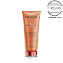 《10%OFFクーポン対象商品》KERASTASE ケラスターゼ DP フォンダン オレオリラックス 200mlくせ毛のためのデイリートリートメント