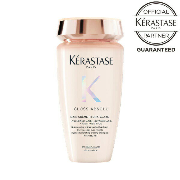 【お買い物マラソンP最大49倍】《正規販売店》KERASTASE ケラスターゼ GA バン クリームハイドラグレイズ 250ml ツヤの土台を築き、光を美しく反射する 内側からふっくら潤うクリーミーシャンプー
