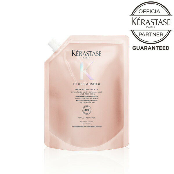 【お買い物マラソンP最大49倍】《正規販売店》【詰替え用】KERASTASE ケラスターゼ GA バン クリームハイドラグレイズ 500ml レフィル ツヤの土台を築き、光を美しく反射する 内側からふっくら潤うクリーミーシャンプー