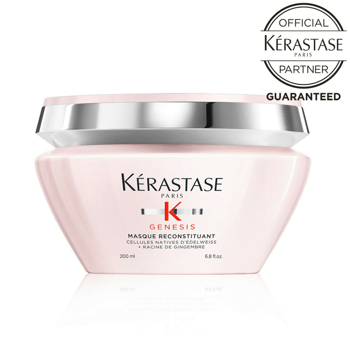 《18日はご愛顧感謝デー》【ポイント10倍】《正規販売店》KERASTASE ケラスターゼ GN マスク リコンスティチュアント 200ml　GN マスク RCST ケラスターゼ ヘアマスク