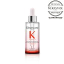 【ポイント10倍】《正規販売店》KERASTASE ケラスターゼ GN セラム フォーティファイ 90ml　GN セラム FTF