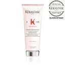 【ポイント10倍】《正規販売店》KERASTASE ケラスターゼ GN フォンダン リインフォーサー 200ml　GN フォンダン RFCT