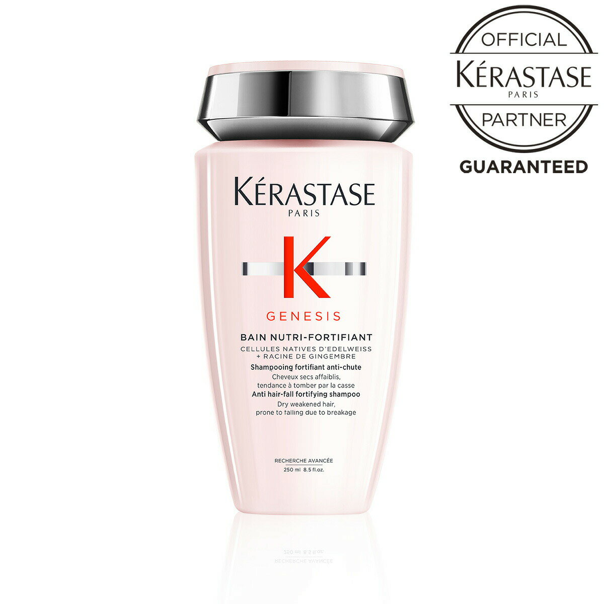 《10%OFFクーポン対象商品》《正規販売店》KERASTASE ケラスターゼ GN バン ニュートリ フォーティファイ 250ml　GN バン NF