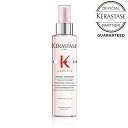 《10%OFFクーポン対象商品》《正規販売店》KERASTASE ケラスターゼ GN ディフェンス テルミック 150ml　GN Dテルミック 洗い流さないトリートメント