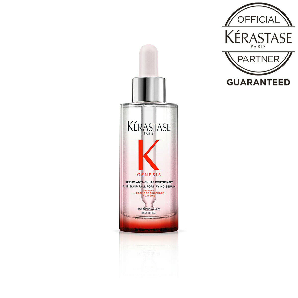 【ポイント10倍】《正規販売店》KERASTASE ケラスターゼ GN セラム フォーティファイ 30ml　GN セラム FTF