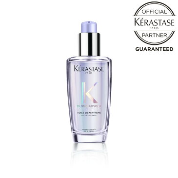 【ポイント2倍】《正規販売店》KERASTASE ケラスターゼ BL ユイル シカエクストリーム 100ml ケラスターゼ 洗い流さないトリートメント トリートメント 洗い流さない