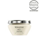 《10%OFFクーポン対象商品》《正規販売店》KERASTASE ケラスターゼ DS マスク デンシフィック 200g 集中スカルプ＆ヘアトリートメント ケラスターゼ ヘアマスク