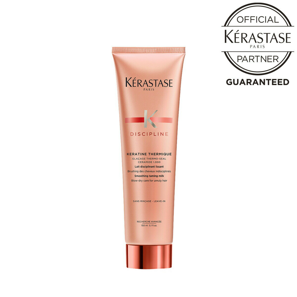 《10%OFFクーポン対象商品》《正規販売店》KERASTASE ケラスターゼ DP フルイダリストテルミック 150g熱の力を使ってまとまりのある髪に アウトバストリートメント ケラスターゼ トリートメント 洗い流さない