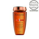 《10%OFFクーポン対象商品》KERASTASE ケラスターゼ DP バン オレオリラックス 250ml癖を抑えまとまりある髪に導くシャンプー