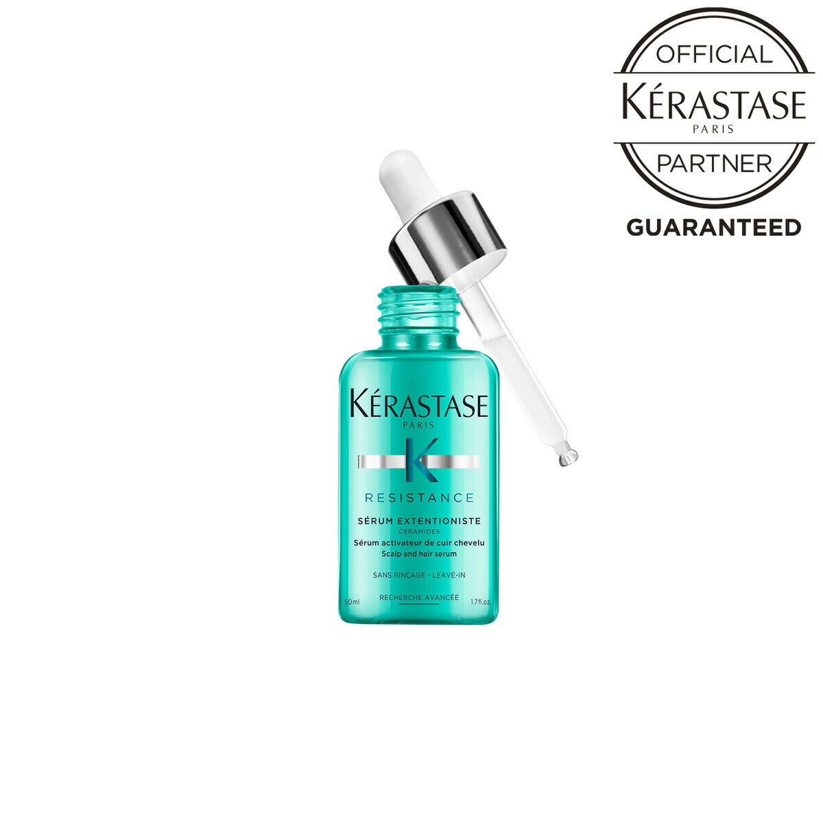 2本セット【ポイント10倍】《正規販売店》KERASTASE ケラスターゼ RE セラム エクステンショニスト 50mlスカルプケア アウトバストリートメント 洗い流さないトリートメント トリートメント 洗い流さない