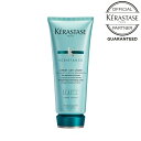 3本セット《10%OFFクーポン対象商品》《正規販売店》 ★送料無料 KERASTASE ケラスターゼ RE ソワン ド フォルス N 200g弱くなった髪に毎日使う補修系トリートメント