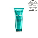 【ポイント10倍】3本セット 《正規販売店》KERASTASE ケラスターゼ RE フォンダン エクステンショニスト 200ml毎日使えるトリートメント
