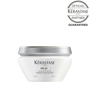 《8%OFFクーポン対象商品》【ポイント2倍】《正規販売店》KERASTASE ケラスターゼ マスク イドラアペザント 200g ケラスターゼ ヘアマスク