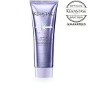 《正規販売店》KERASTASE ケラスターゼ BL ソワン シカフラッシュ 250g ハイトーンカラーヘアを補修＊2し、軽さと潤いを与えるデイリーへアトリートメント。