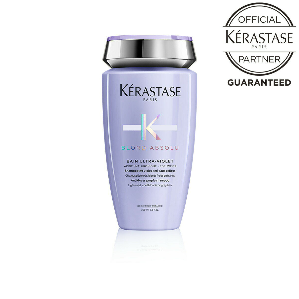 《10%OFFクーポン対象商品》KERASTASE ケラスターゼ BL バン ブロンドアブソリュ 250ml ハイトーンカラーヘアの黄味・オレンジ味を補正し 、艶、軽さと潤いを与える紫色素入りシャンプー。