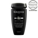 《正規販売店》KERASTASE ケラスターゼ DS バン デンシフィック オム 250mlハリ・コシを与えるメンズ用シャンプー