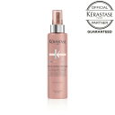 《正規販売店》KERASTASE ケラスターゼ CA セラム クロマプロテクト 150ml あらゆるカラーヘアに カラー後の髪に潤いを与えるアウトバストリートメント