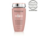 CA バン クロマ《10%OFFクーポン配布中》《正規販売店》KERASTASE ケラスターゼ CA バン クロマプロテクト 250ml あらゆるカラーヘアに 色艶を長く楽しめる髪へ導くシャンプー