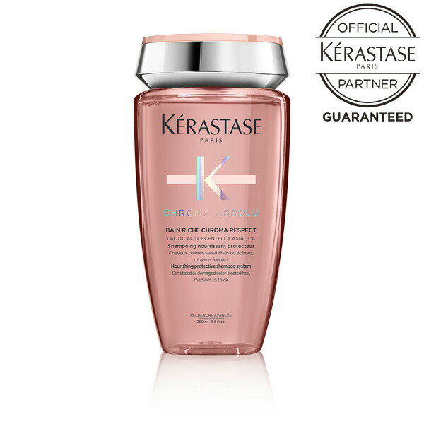 CA バンリッシュ《10%OFFクーポン配布中》《正規販売店》KERASTASE ケラスターゼ CA バンリッシュ クロマプロテクト 250ml あらゆるカラーヘアに しっとりした仕上がり 色艶を長く楽しめる髪へ導くシャンプー