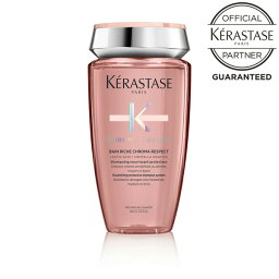 ケラスターゼ シャンプー CA バンリッシュ クロマ【ポイント10倍】《正規販売店》KERASTASE ケラスターゼ CA バンリッシュ クロマプロテクト 250ml あらゆるカラーヘアに しっとりした仕上がり 色艶を長く楽しめる髪へ導くシャンプー