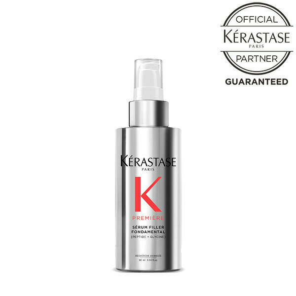 《10%OFFクーポン対象商品》《正規販売店》KERASTASE ケラスターゼ PM プルミエール セラム リペア フォンダメンタル 90ml 広がりやすいダメージヘアを、まとまりある髪に導くダメージ用ヘア美容液