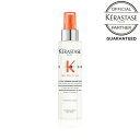 《10%OFFクーポン対象商品》KERASTASE ケラスターゼ NU ローション テルミック サブメトリス 150ml