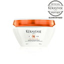 【お買い物マラソンP最大46倍】KERASTASE ケラスターゼ NU マスクアンタンス リッシュ 200ml