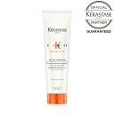 《10%OFFクーポン対象商品》KERASTASE ケラスターゼ NU ネクター テルミック R 150ml