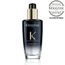 《8%OFFクーポン対象商品》【ポイント2倍】ケラスターゼ KERASTASE CH ユイル クロノロジストR 100mlKERASTASE ケラスターゼ オイル ヘアオイル ケラスターゼ最高峰のアウトバストリートメント 髪に自然なツヤと潤いを与えます