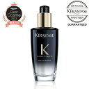 《正規販売店》KERASTASE ケラスターゼ CH ユイル クロノロジストR 100ml ケラスターゼ 洗い流さないトリートメント ヘアオイル オイル ケラスターゼ最高峰のアウトバストリートメント 髪に自然なツヤと潤いを与えます