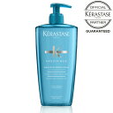 KERASTASE ケラスターゼ SP バン センシドット 500ml